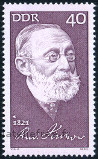 Stamp Y&T N1397