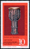 Briefmarken Y&T N1398
