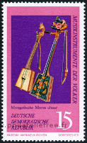 Briefmarken Y&T N1399