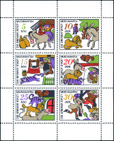 Briefmarken Allemagne orientale/R.D.A. (1950-1990) Y&T N�1407-1412