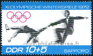 Stamp Y&T N1414