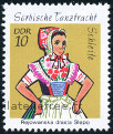 Briefmarken Y&T N1419