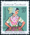 Briefmarken Y&T N1420