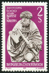 Timbre Y&T N1192