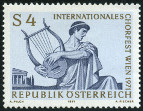 Timbre Y&T N1194