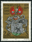Timbre Y&T N1195