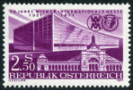 Timbre Y&T N1197
