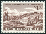 Timbre Y&T N1202