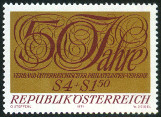 Timbre Y&T N1209