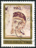 Timbre Y&T N1918