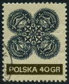Timbre Y&T N1940