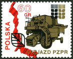 Timbre Y&T N1975