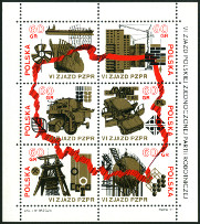 Briefmarken Polska Y&T NBF56