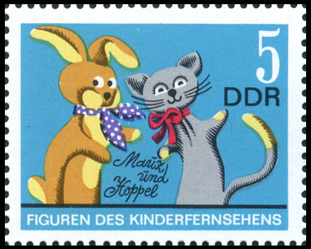 Timbre Allemagne orientale/R.D.A. (1950-1990) Y&T N1487