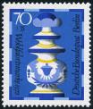 Stamp Y&T N403
