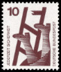 Stamp Y&T N564