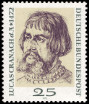 Stamp Y&T N569