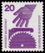 Timbre Allemagne fdrale (1949  nos jours) Y&T N574