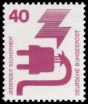 Stamp Y&T N575