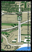 Timbre Allemagne fdrale (1949  nos jours) Y&T N583