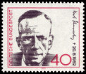 Stamp Y&T N584
