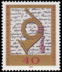 Stamp Y&T N585