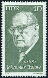 Briefmarken Y&T N°1421