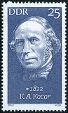 Briefmarken Y&T N1423