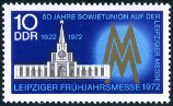 Briefmarken Y&T N1433