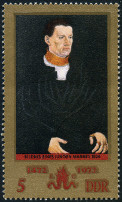Briefmarken Y&T N1456
