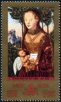 Stamp Y&T N1457
