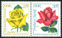 Timbre Allemagne orientale/R.D.A. (1950-1990) Y&T N1469a