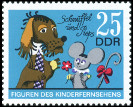 Timbre Allemagne orientale/R.D.A. (1950-1990) Y&T N1491