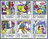 Timbre Allemagne orientale/R.D.A. (1950-1990) Y&T N1493-1498