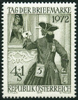 Timbre Y&T N1233
