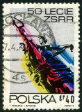 Timbre Y&T N2056
