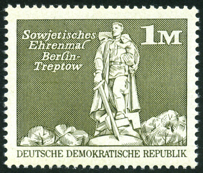 Stamp Allemagne orientale/R.D.A. (1950-1990) Y&T N°1512 Stamp Allemagne orientale/R.D.A. (1950-1990) Y&T N°1512