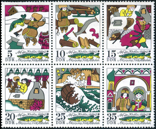 Timbre Allemagne orientale/R.D.A. (1950-1990) Y&T N�1586-1591