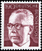Stamp Y&T N516H