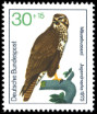 Stamp Y&T N605