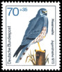 Stamp Y&T N607