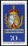 Briefmarken Y&T N617