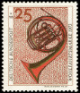 Stamp Y&T N631