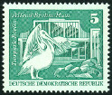Briefmarken Y&T N1500