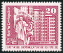 Timbre Allemagne orientale/R.D.A. (1950-1990) Y&T N1503