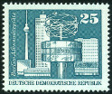 Timbre Allemagne orientale/R.D.A. (1950-1990) Y&T N1504