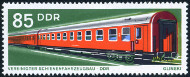 Stamp Y&T N�1544