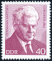 Stamp Y&T N1548