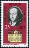 Stamp Y&T N1552
