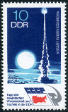 Briefmarken Y&T N1574
